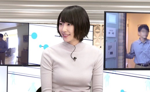 aragaki yui ero