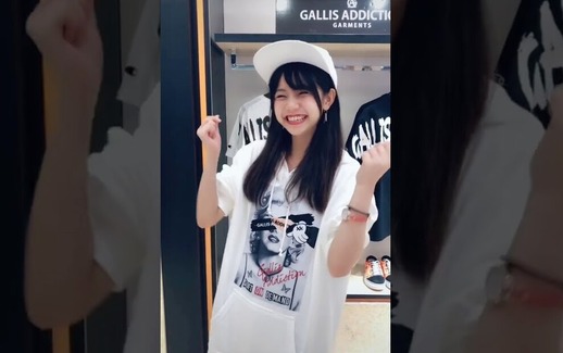 永野いち夏top