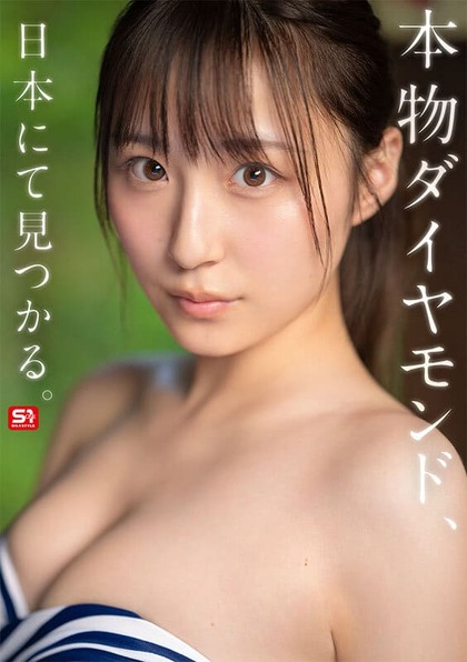 araki-noa_0320_1