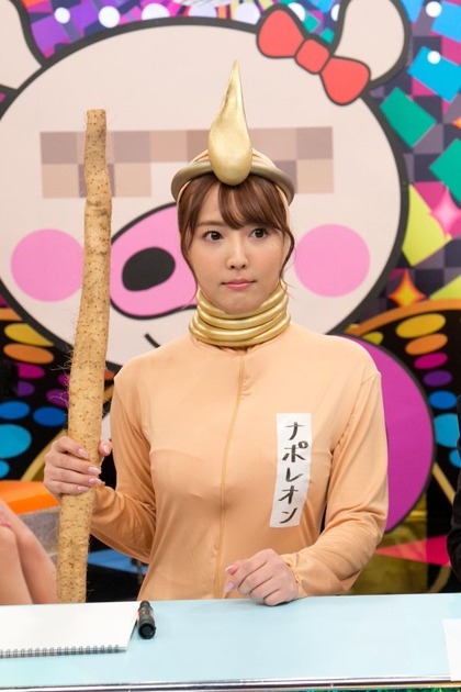 mikami yua av ero10