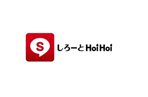 ホイホイぱんち 8 hoiz-016