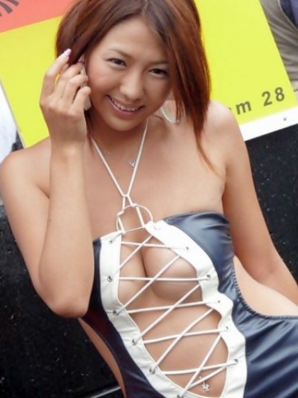 campaign gal_ero15