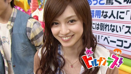 taira airi 1113 top
