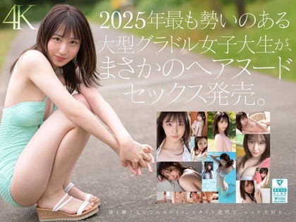 araki-noa_0320_10av