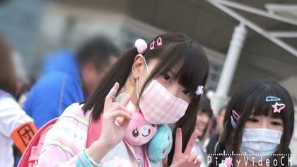 aina-ero cos_04