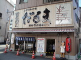 DSC01677