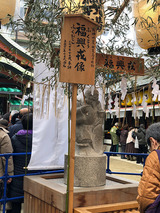 20180110-6
