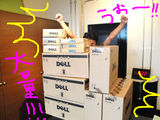 BlogPaint