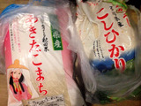 20140812米パー8