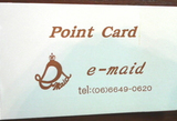 2009111217470000