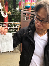 20180110-11