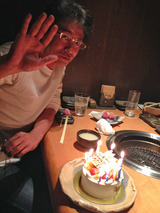 社長誕生日46歳&忘年会10