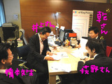 BlogPaint