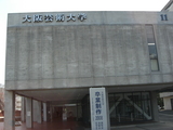 CIMG3323