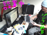 BlogPaint