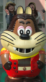 ジャジャマル