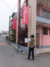 �ҤĤ�����0331-1