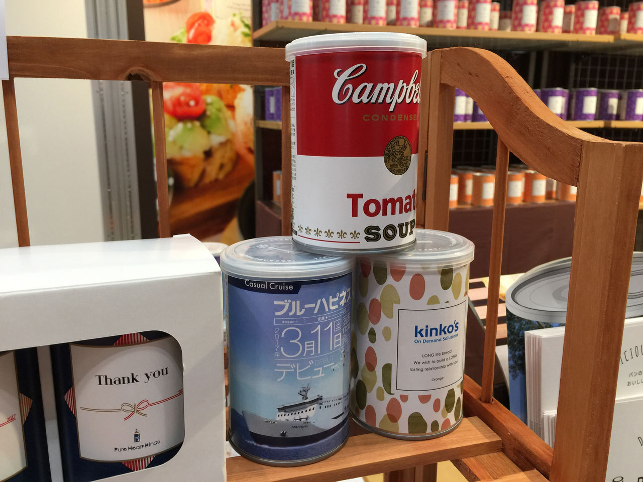 ノベルティはおいしく パンの缶詰 Pankan 広告 イベントのアズ コミュニケーションズのblog ノベルティはおいしく パンの缶詰 Pankan 広告 イベントのアズ コミュニケーションズのblog
