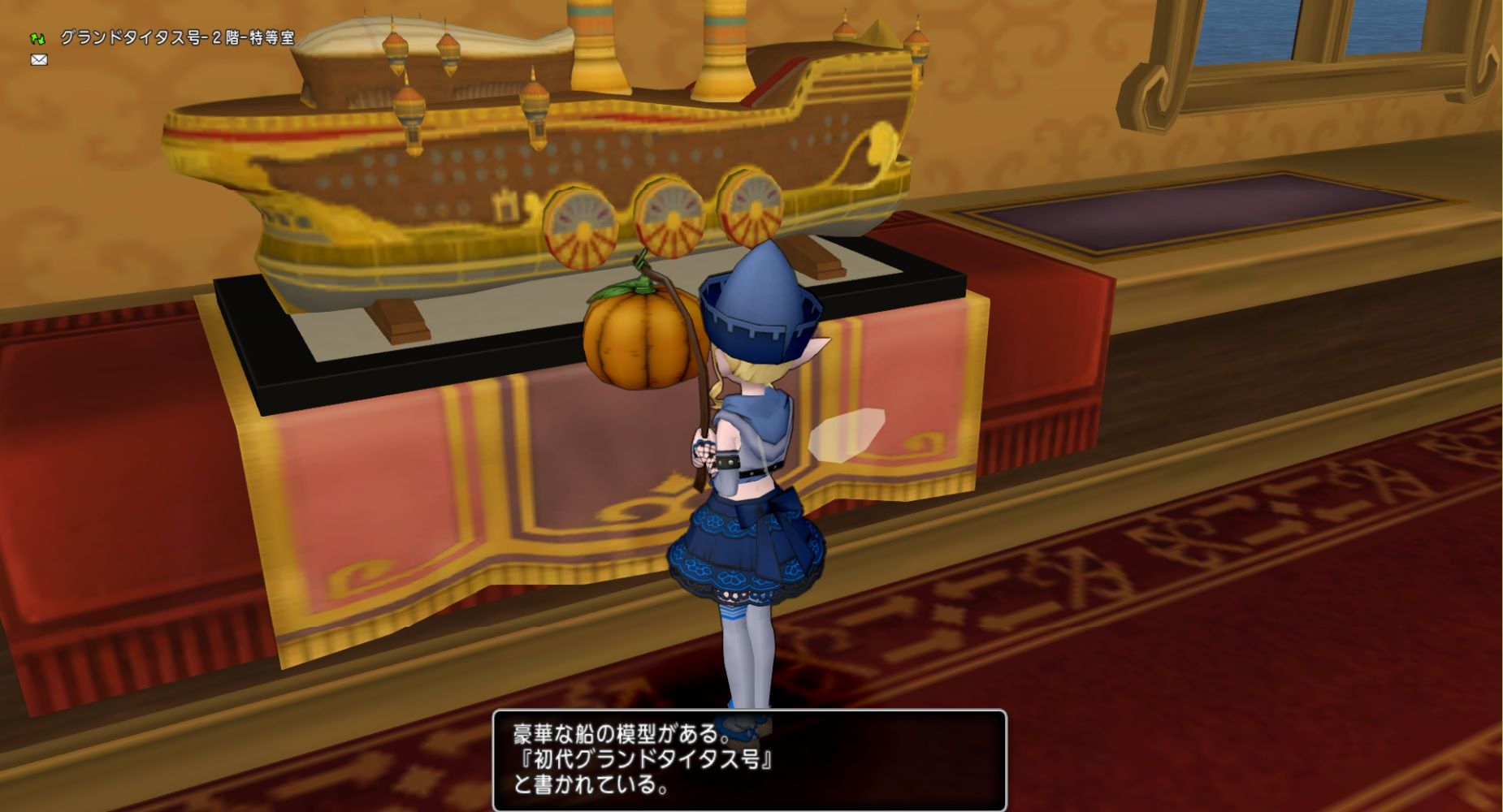 あお色解答６ くじら姉妹 青い人の旧ブログ