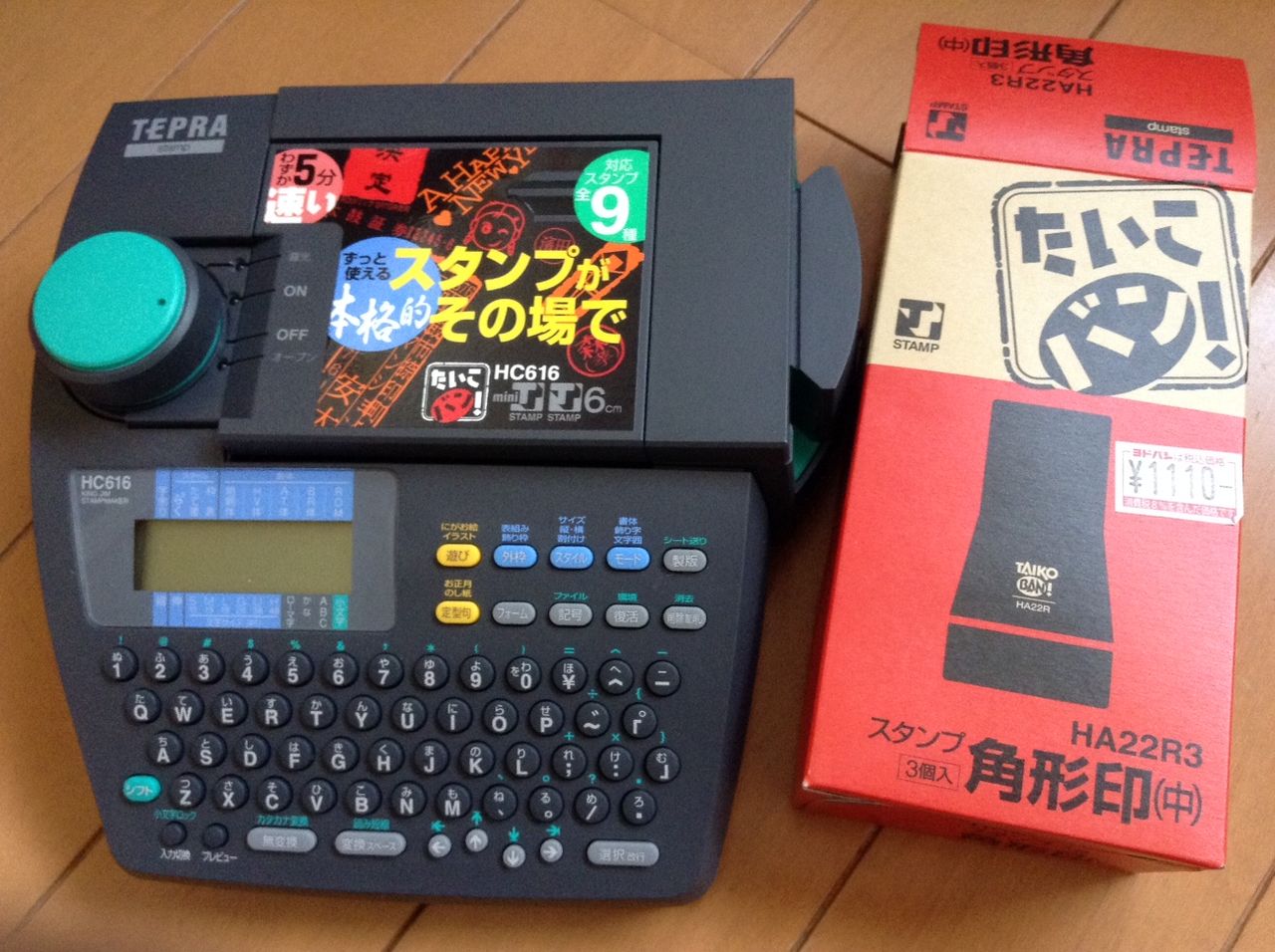 HC616 TEPRA たいこバン! ショッピ HC616 TEPRA たいこバン! ショッピ