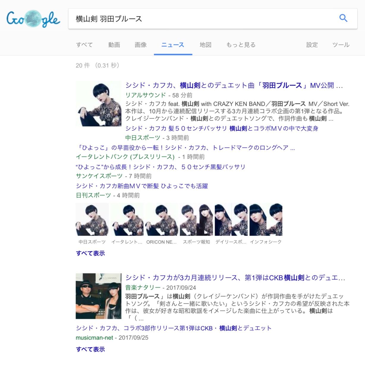 書棚 Livedoor Blog 書棚 Livedoor Blog