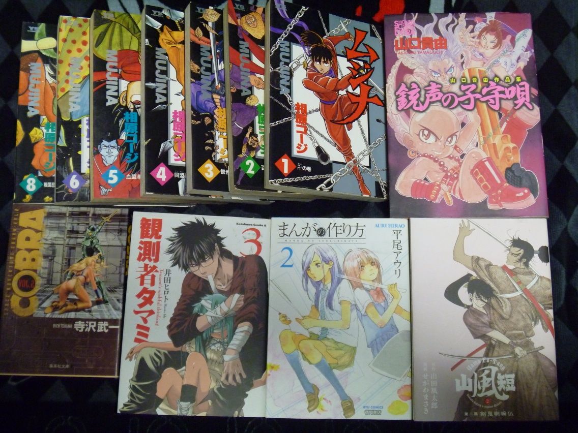 購入メモ 書棚 購入メモ 書棚