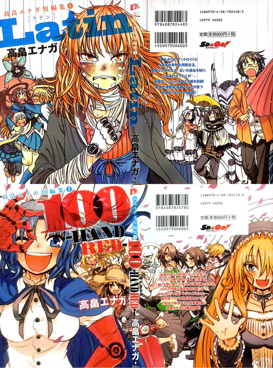 漫画 書棚 Livedoor Blog 漫画 書棚 Livedoor Blog