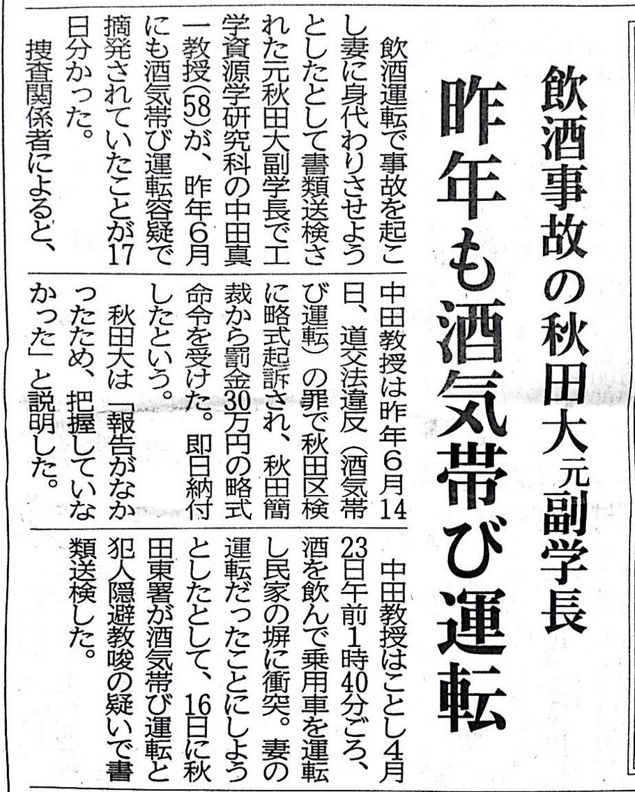 一言 書棚 一言 書棚