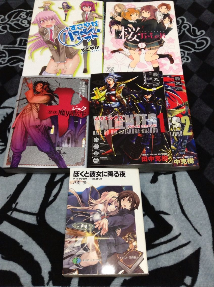 購入メモ 書棚 Livedoor Blog 購入メモ 書棚 Livedoor Blog