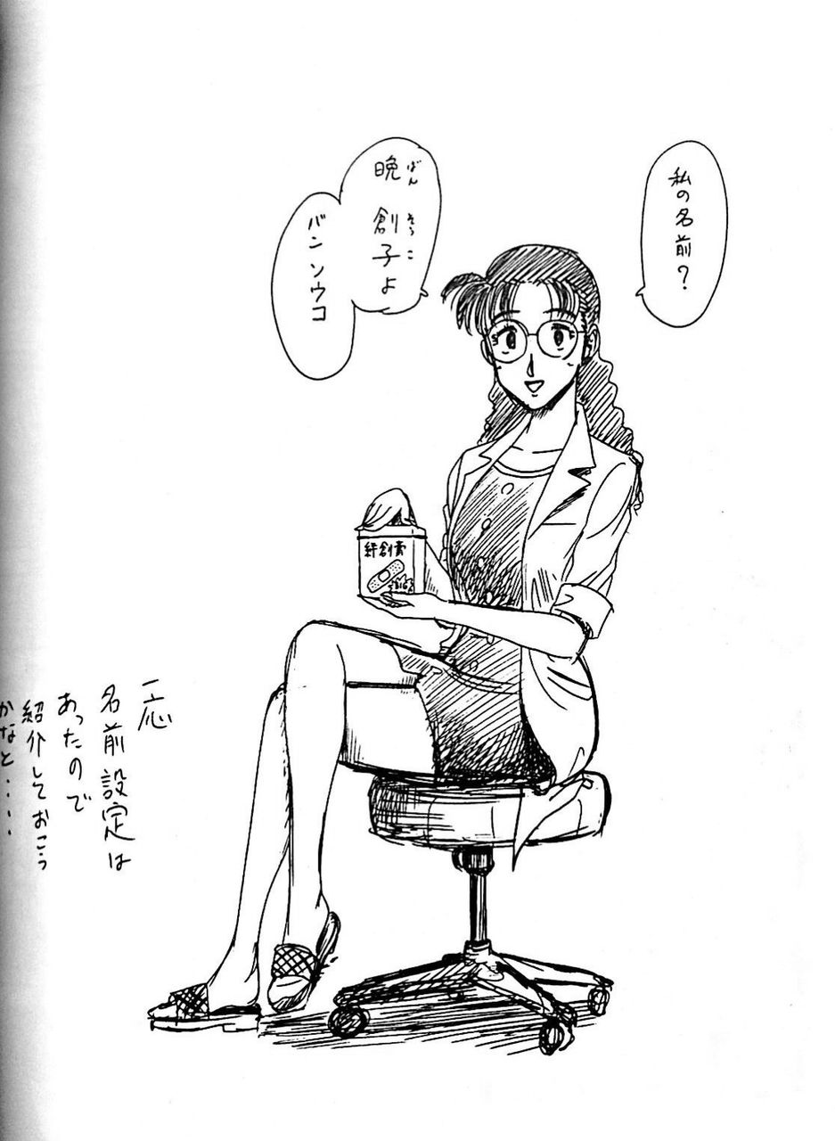 Hentai Kamen The Abnormal Super Hero 第02巻 第03巻 あんど慶周 文庫判 書棚 Hentai Kamen The Abnormal Super Hero 第02巻 第03巻 あんど慶周 文庫判 書棚