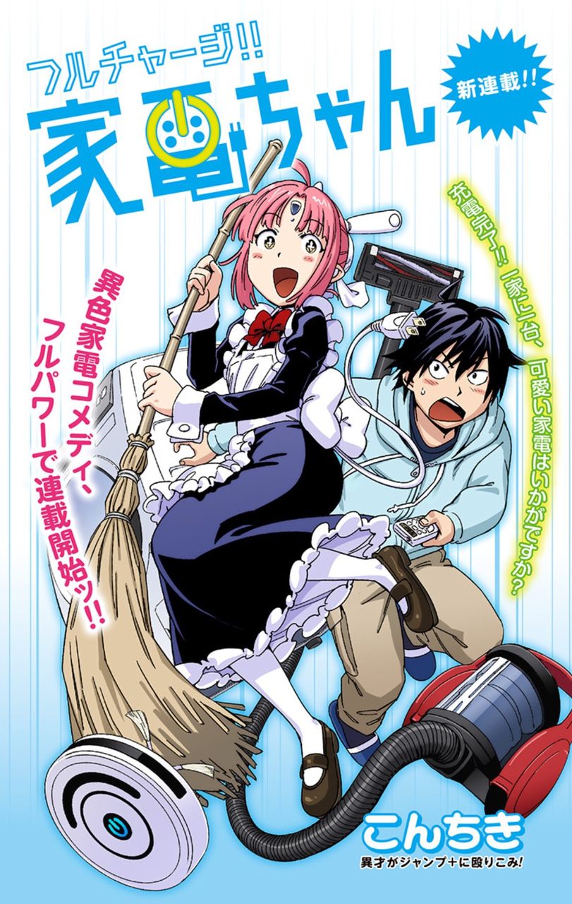 漫画 書棚 Livedoor Blog 漫画 書棚 Livedoor Blog