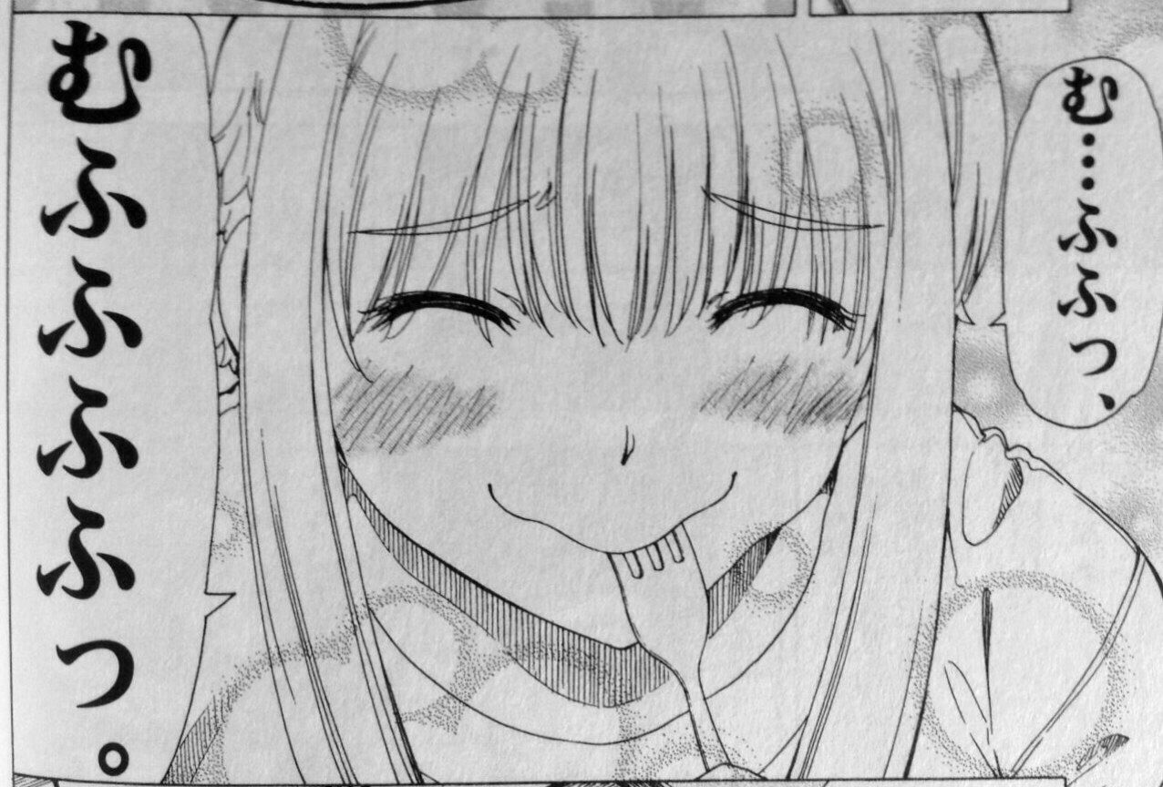 くーねるまるた 第03巻 高尾じんぐ 書棚 くーねるまるた 第03巻 高尾じんぐ 書棚