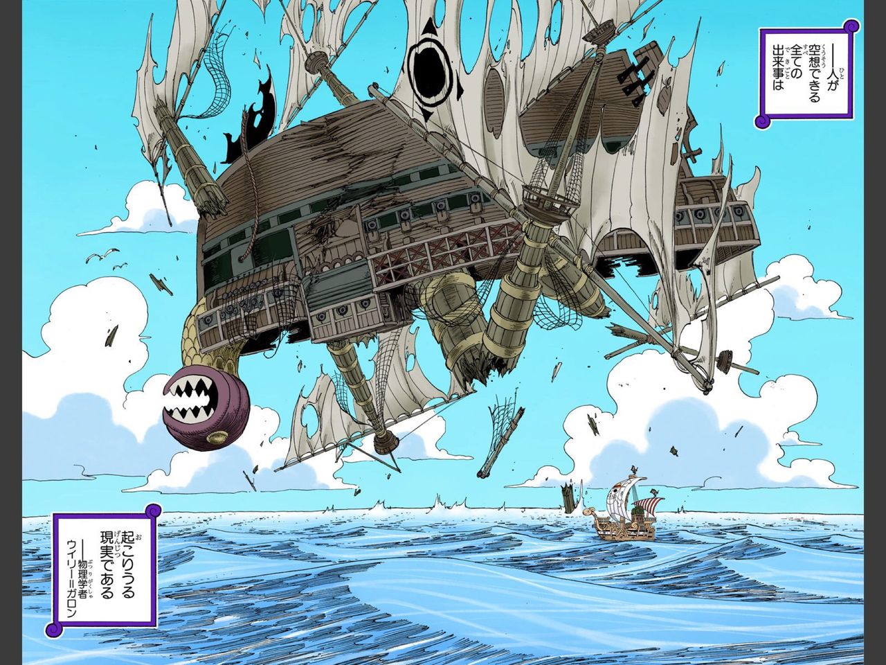 岸本聖史 なんj