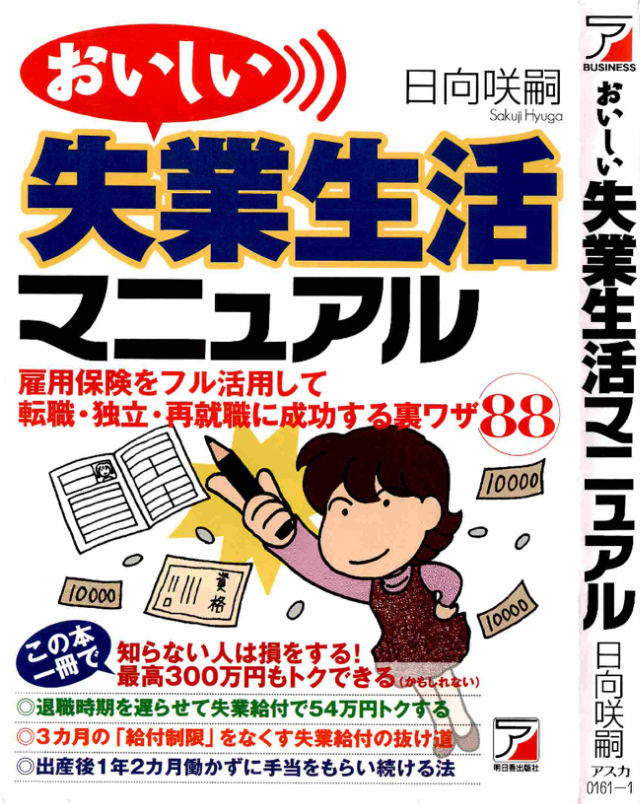 書棚 15年01月 Livedoor Blog 書棚 15年01月 Livedoor Blog