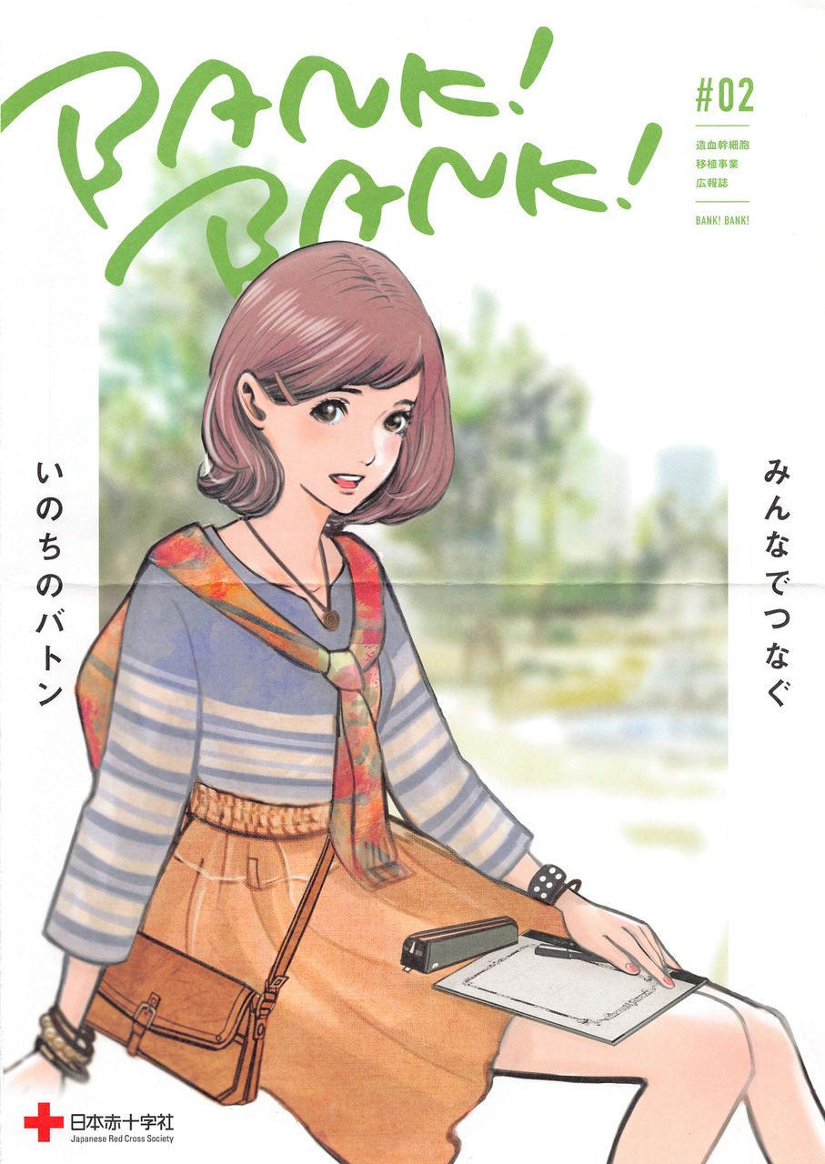 書棚 Livedoor Blog 書棚 Livedoor Blog