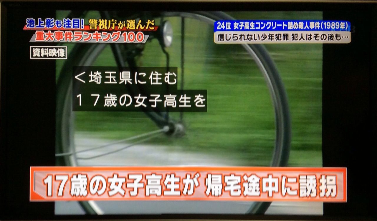 一言 書棚 一言 書棚