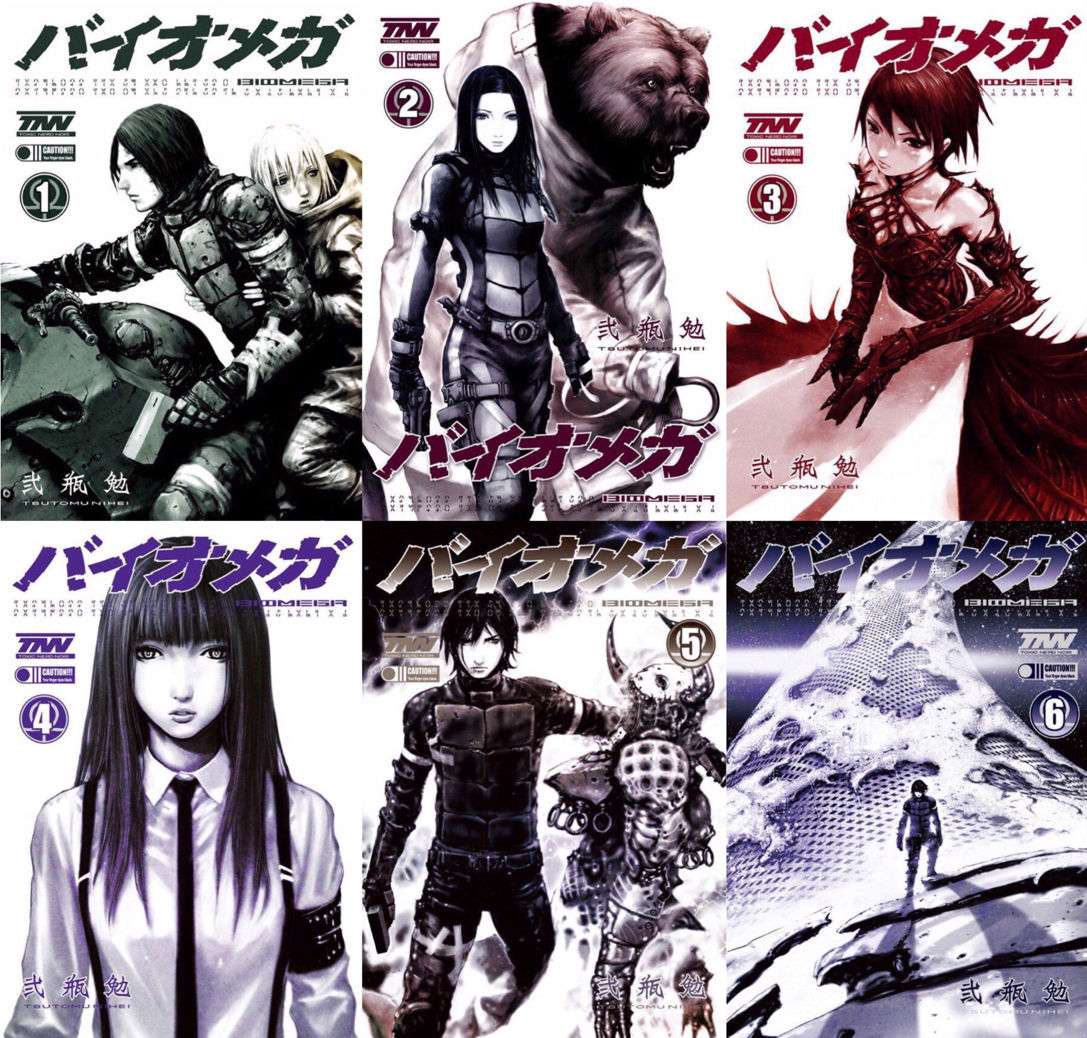 弐瓶勉作品の単行本表紙絵を並べてみた 書棚