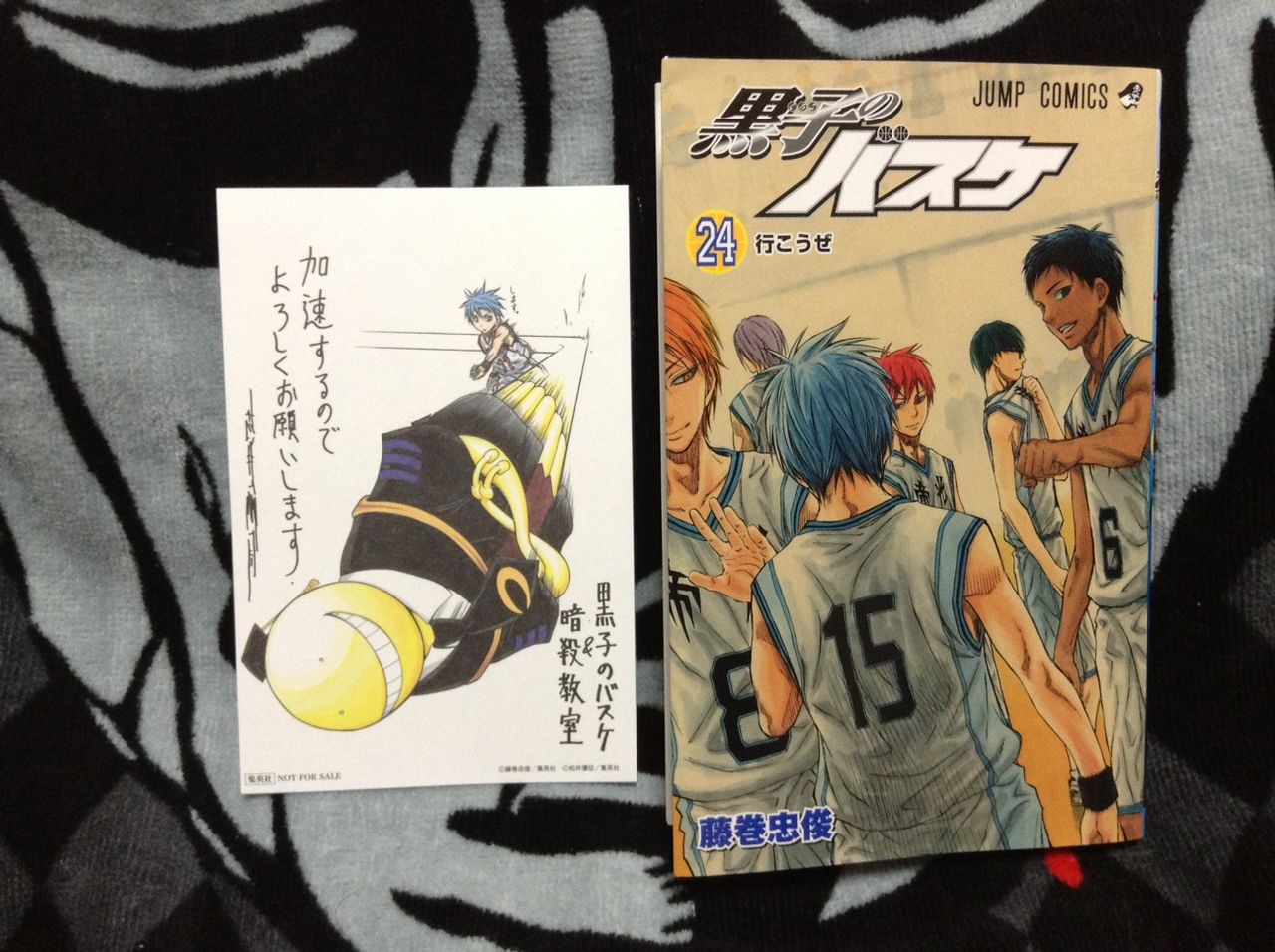 黒子のバスケ 第07巻 第10巻 第16巻 第24巻 藤巻忠俊 書棚 黒子のバスケ 第07巻 第10巻 第16巻 第24巻 藤巻忠俊 書棚