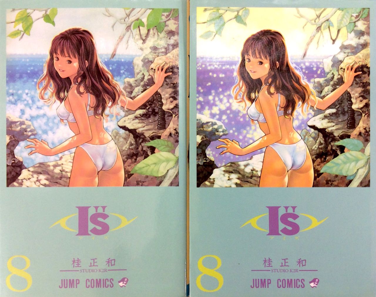 一言 書棚