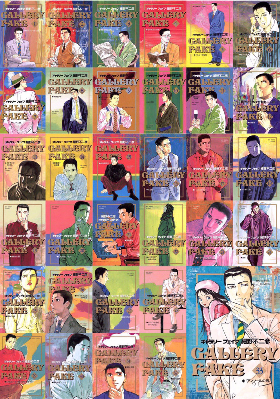 一言 書棚 Livedoor Blog 一言 書棚 Livedoor Blog