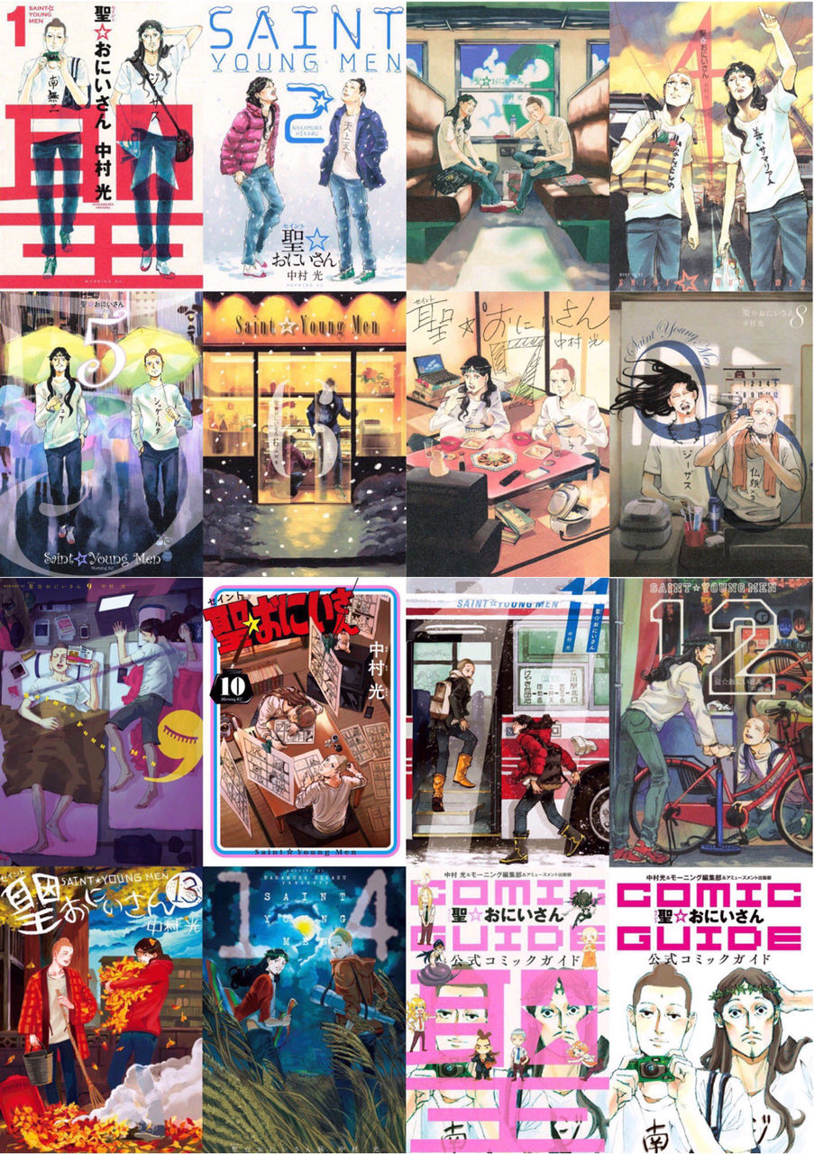 書棚 Livedoor Blog 書棚 Livedoor Blog