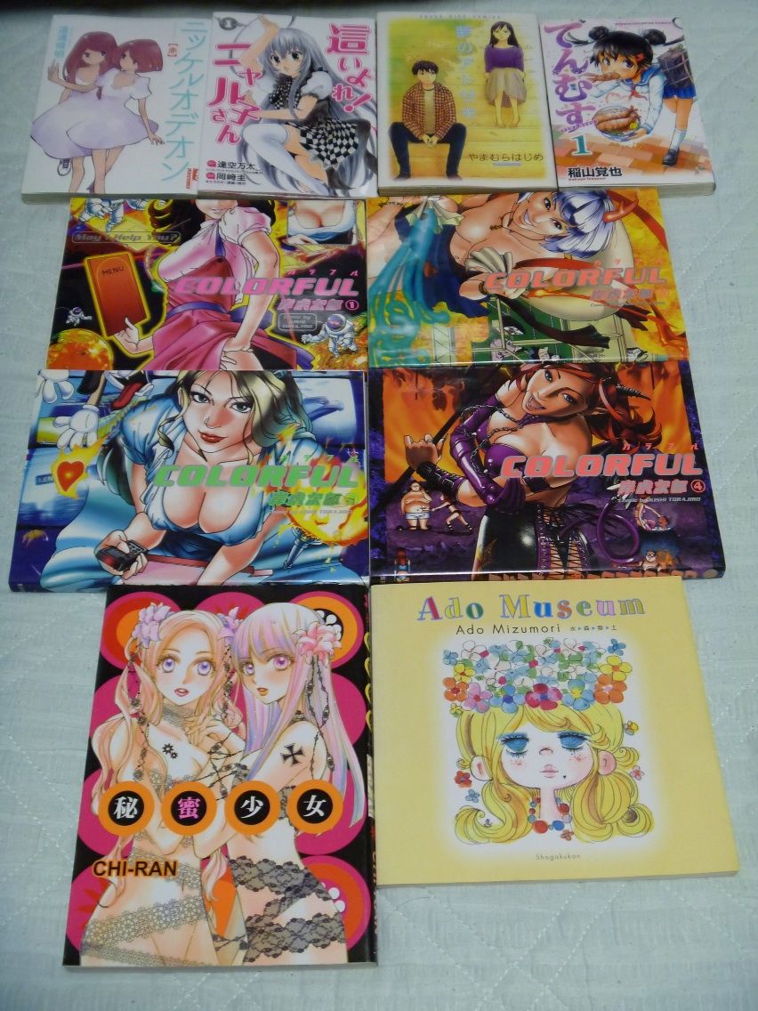 購入メモ 書棚 購入メモ 書棚