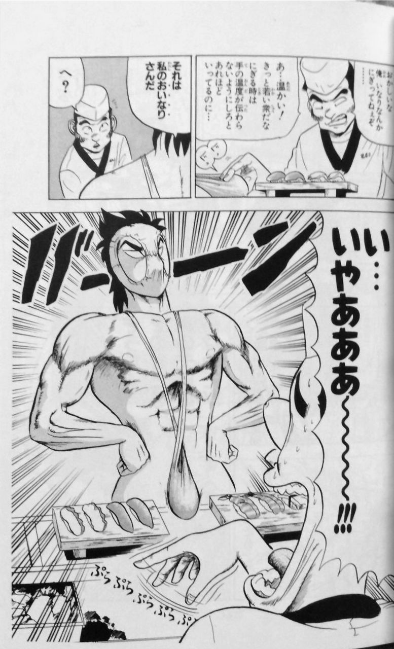 Hentai Kamen The Abnormal Super Hero 第02巻 第03巻 あんど慶周