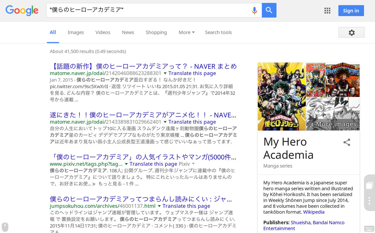 書棚 Livedoor Blog 書棚 Livedoor Blog