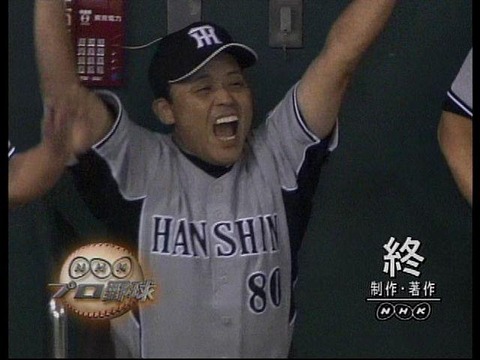Ƃ点 ->摜>18 