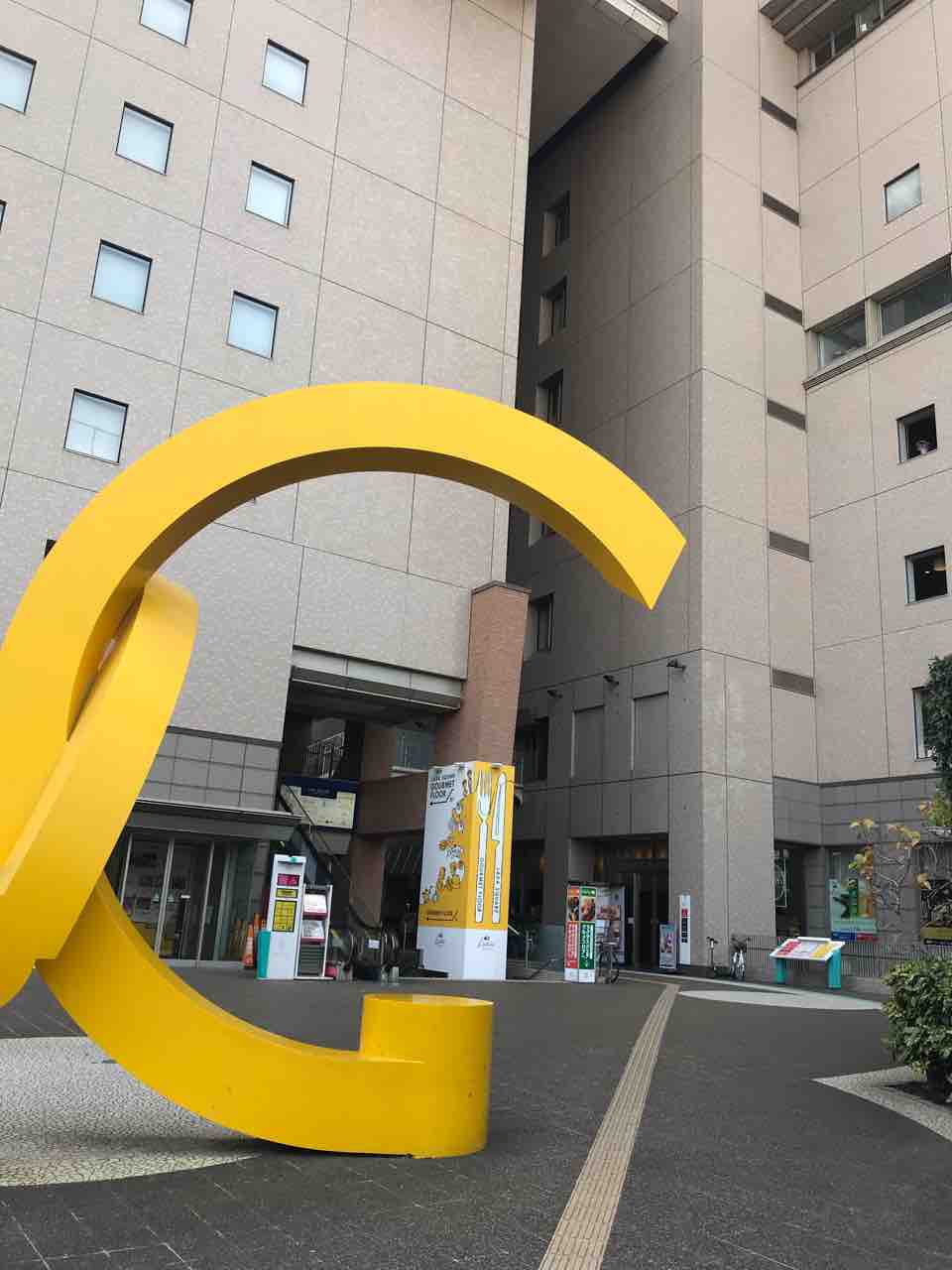 香虎 シャンフウ ホテル阪神 福島 大阪 Kの旬の食べ歩き