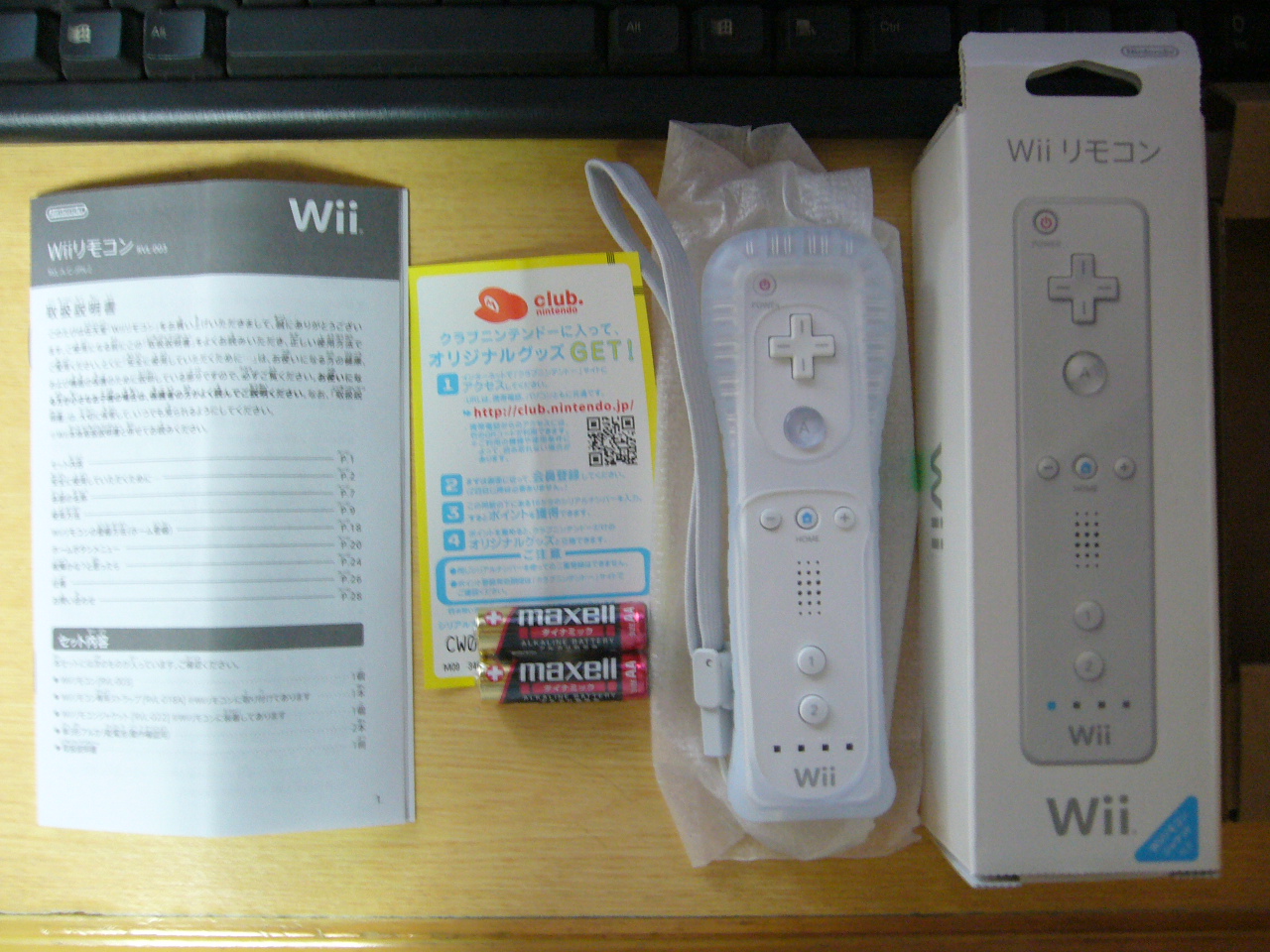 Wiiリモコン到着 Windows上で動作確認ok Die By The Swordのブログ