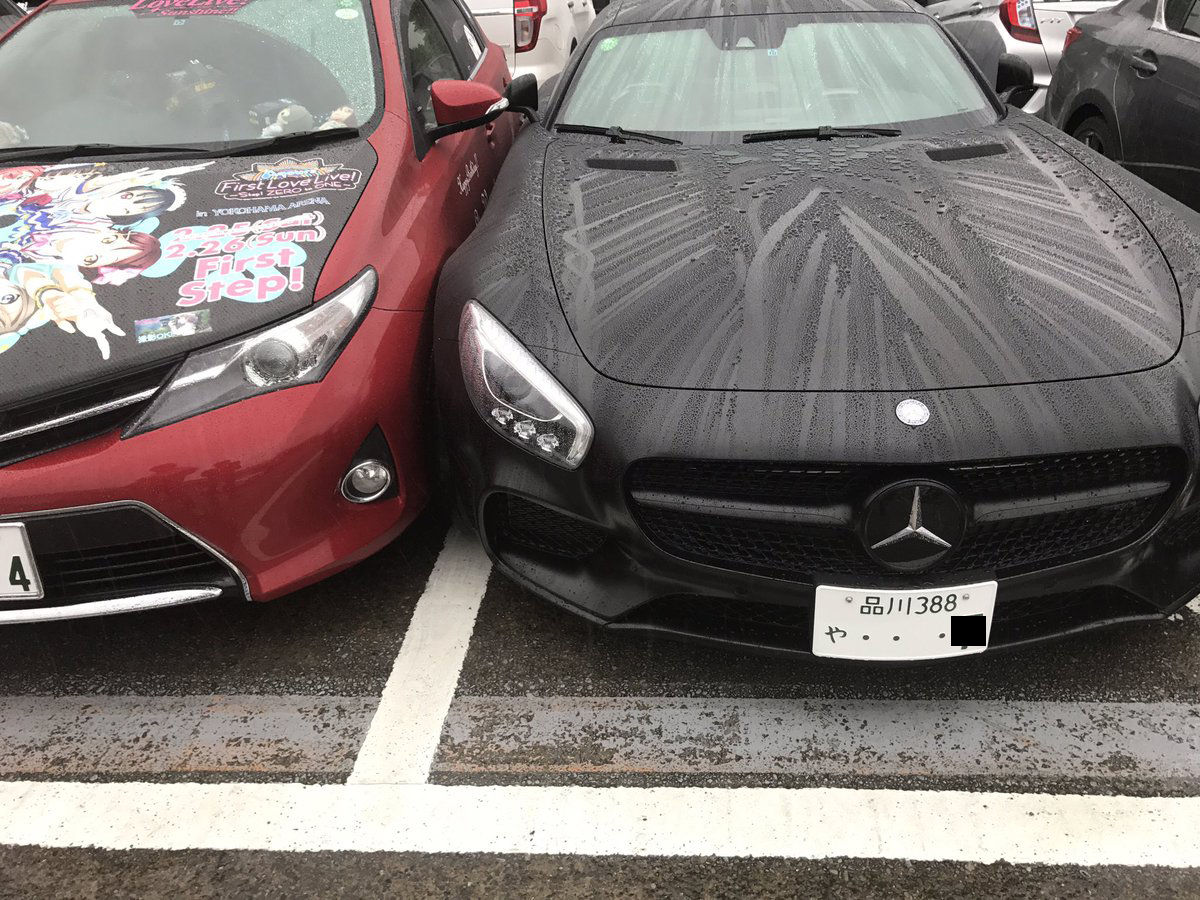 痛車オーナー 高級車オーナーの運転が下手くそすぎるから嫌がらせしたwww 備忘録b2s 痛車オーナー 高級車オーナーの運転が下手くそすぎるから嫌がらせしたwww 備忘録b2s