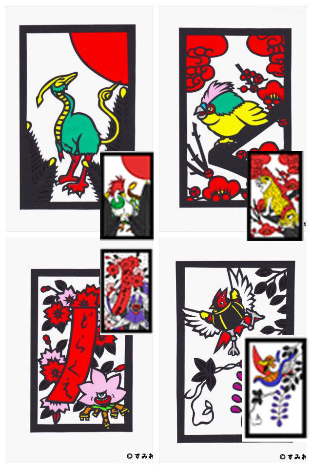 スクエニ ドラクエ花札作った 二次創作者 何も言われずデザインパクられたんだが 備忘録b2s