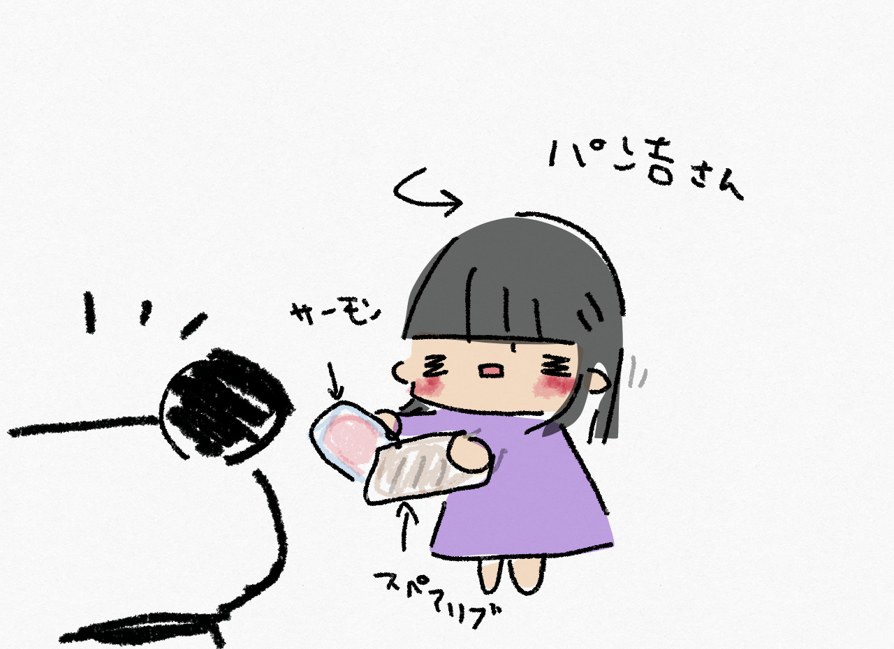 大好きな友達って いいよね 凸と凹のパートナー パン吉さん飼育日記 大好きな友達って いいよね 凸と凹のパートナー パン吉さん飼育日記